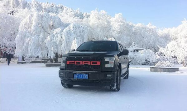 越野不在年齡，貴在心里年輕！