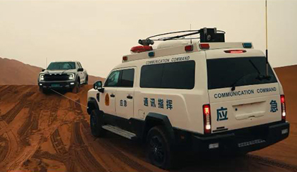 新款“猛禽版勇猛者”穿越巴丹吉林沙漠無人區(qū)，后勤保障車“鈞天牌猛士通信車”、“鈞天牌F550通信車”